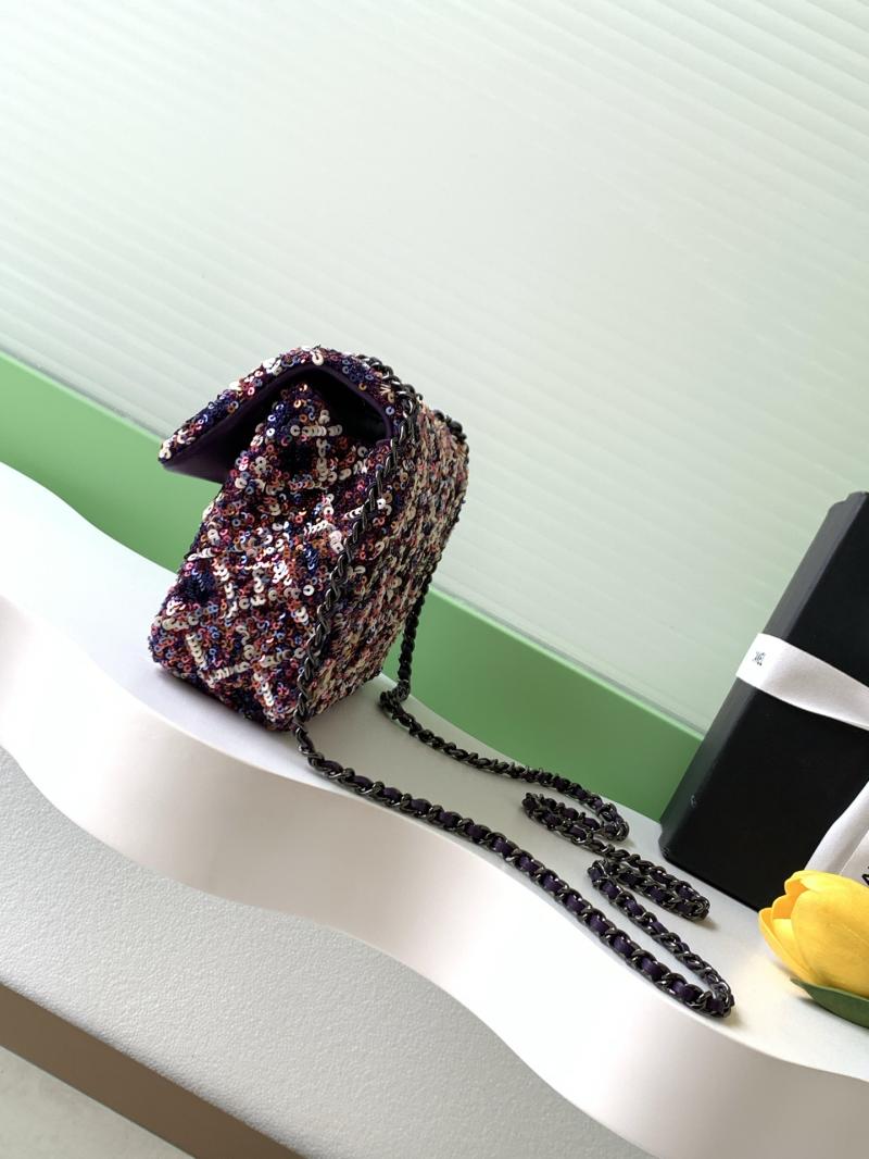Small Chanel Sequins Shoulder Bag AS4562