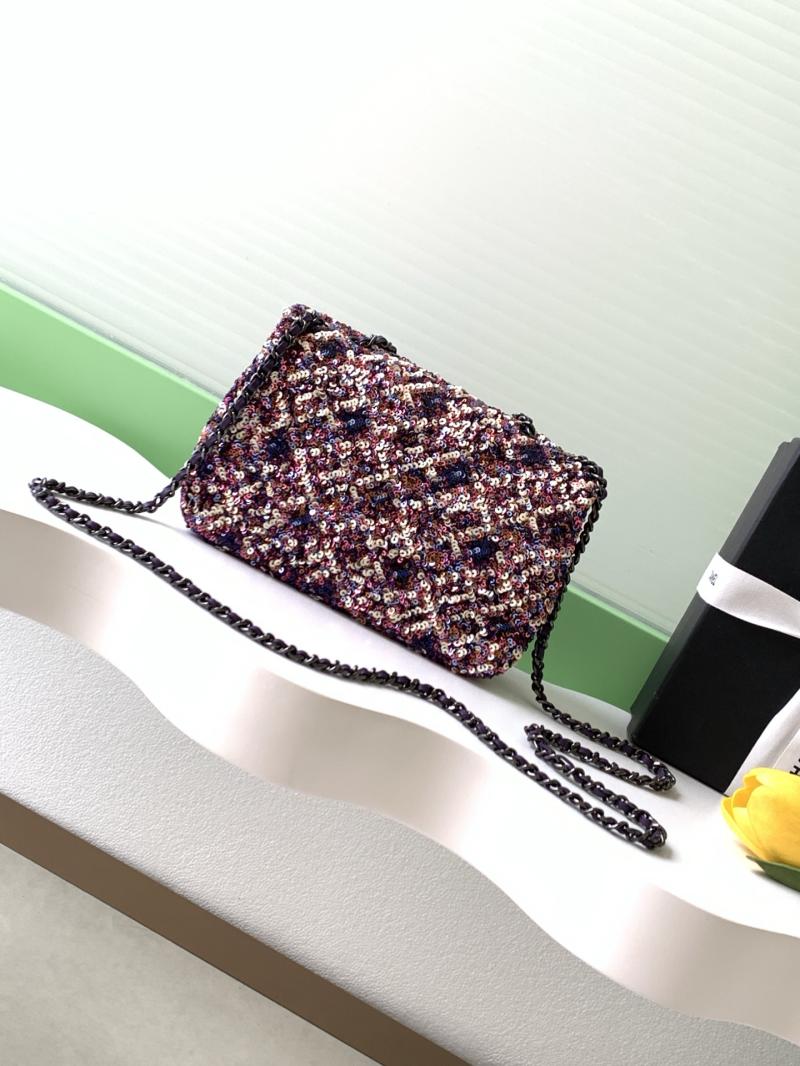 Small Chanel Sequins Shoulder Bag AS4562