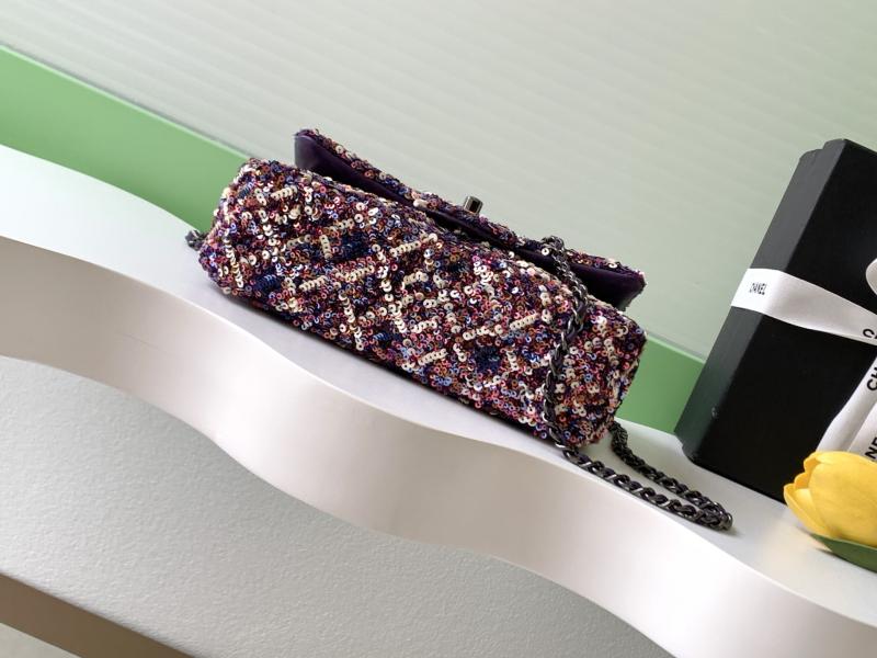 Small Chanel Sequins Shoulder Bag AS4562