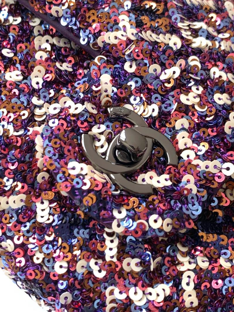 Small Chanel Sequins Shoulder Bag AS4562