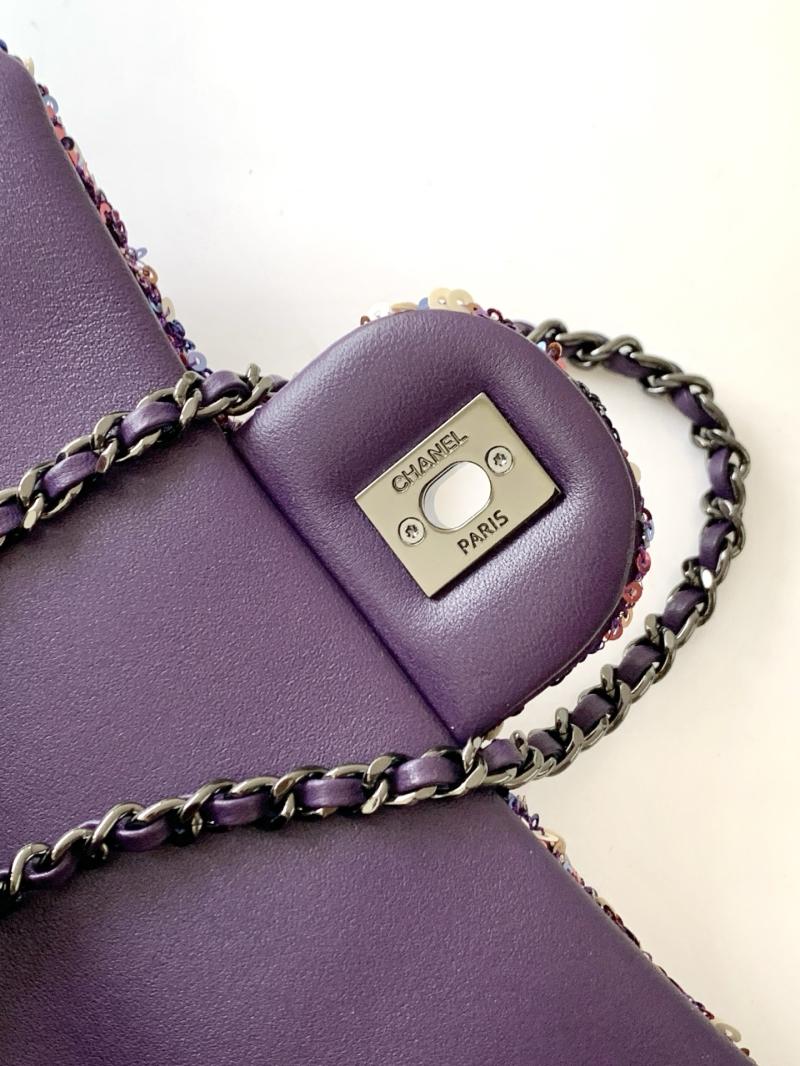 Small Chanel Sequins Shoulder Bag AS4562