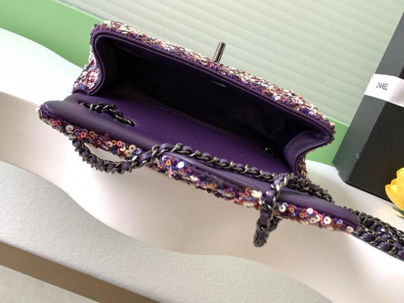 Small Chanel Sequins Shoulder Bag AS4562