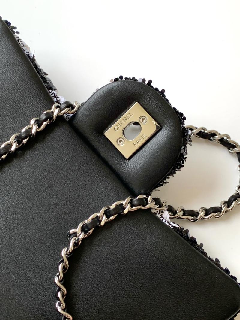 Small Chanel Sequins Shoulder Bag Black AS4561