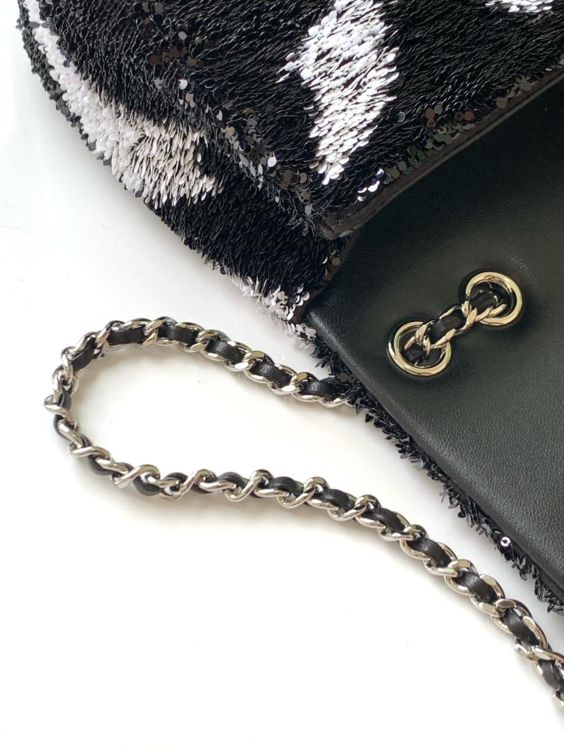 Small Chanel Sequins Shoulder Bag Black AS4561
