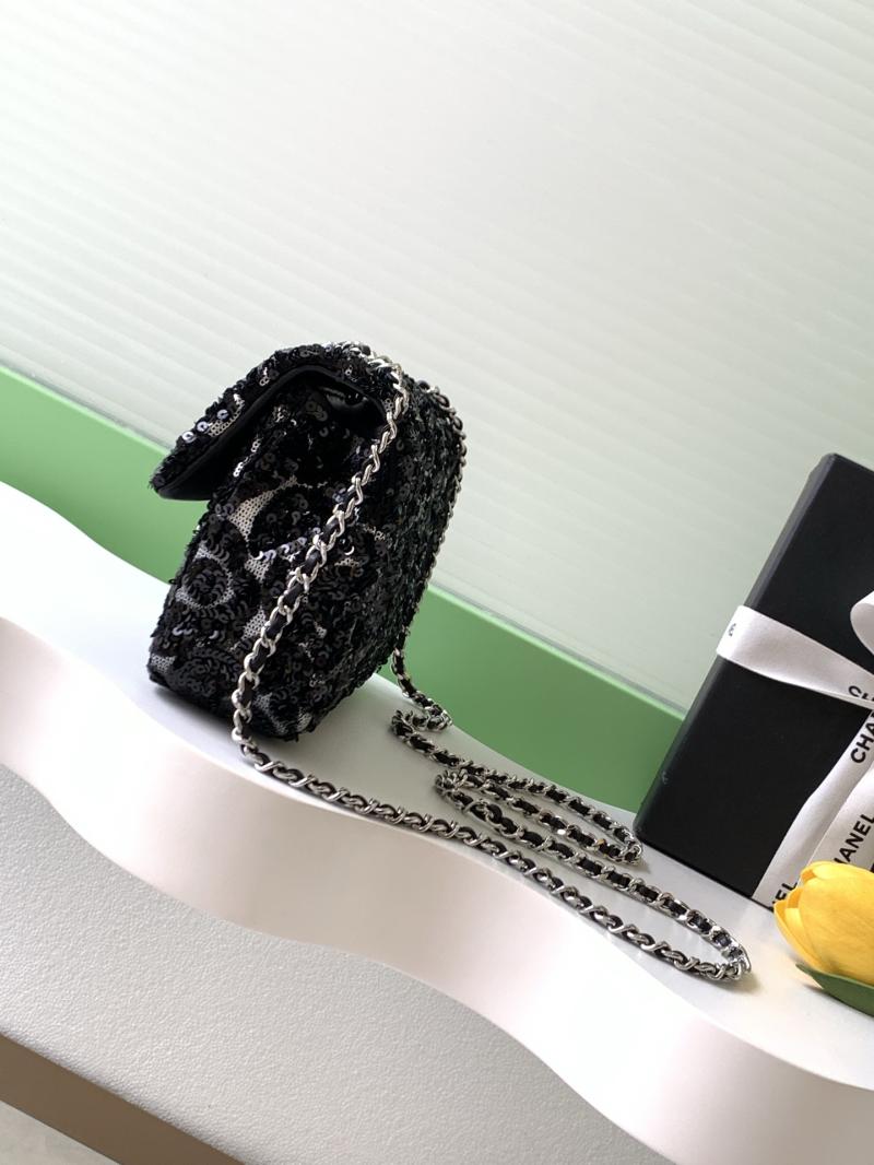 Small Chanel Sequins Shoulder Bag Black AS4563
