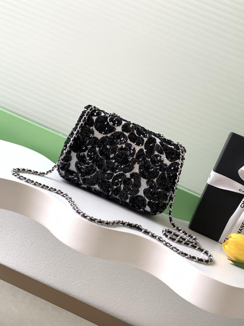 Small Chanel Sequins Shoulder Bag Black AS4563