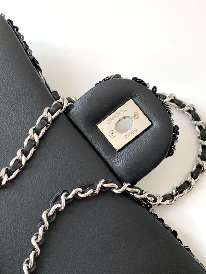 Small Chanel Sequins Shoulder Bag Black AS4563