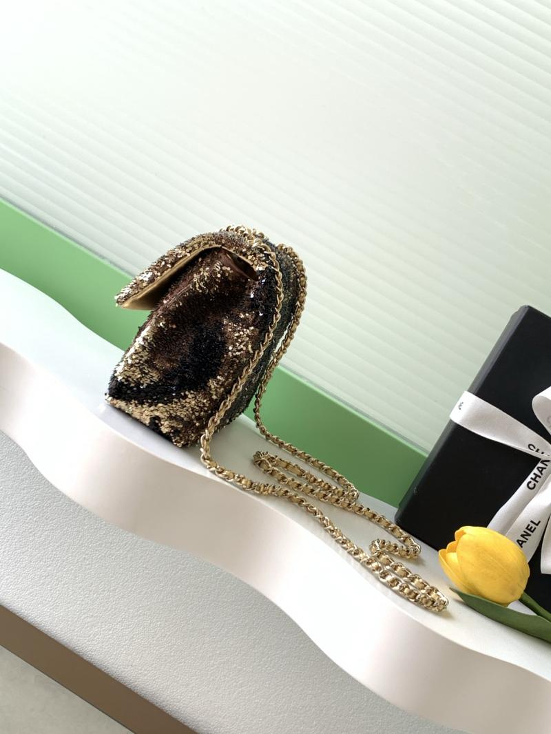 Small Chanel Sequins Shoulder Bag Gold AS4561