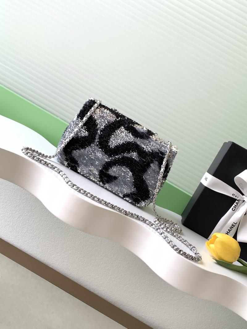 Small Chanel Sequins Shoulder Bag Silver AS4561
