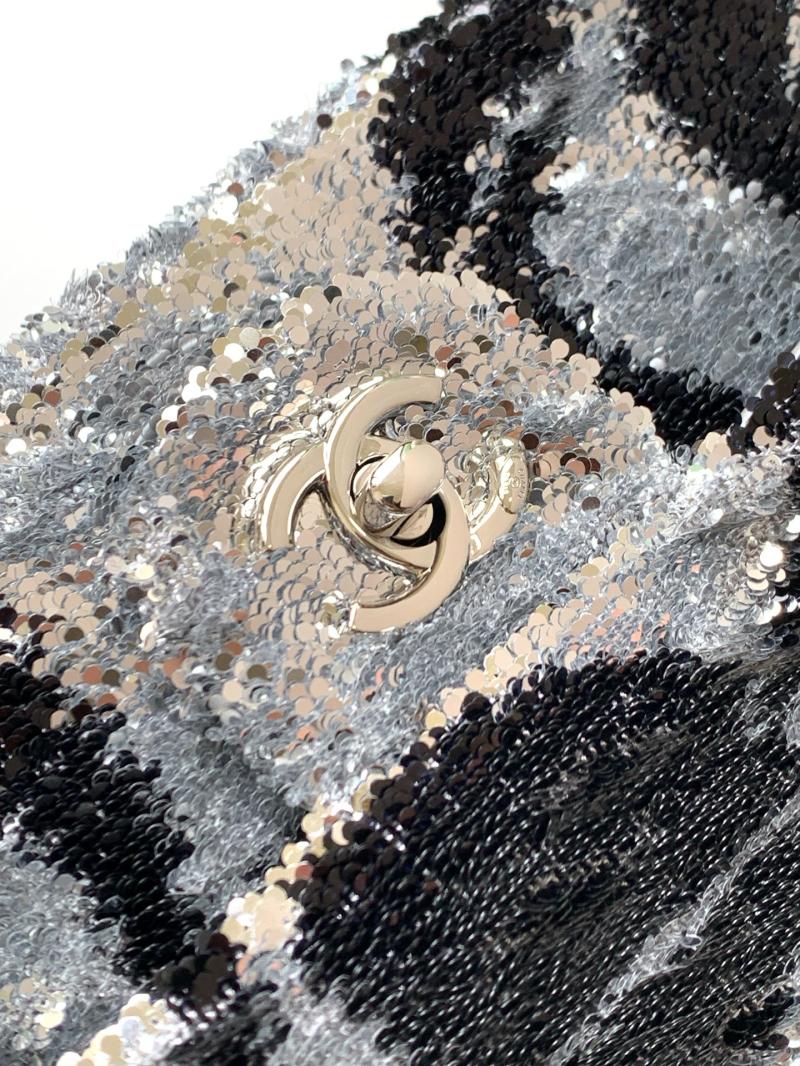 Small Chanel Sequins Shoulder Bag Silver AS4561