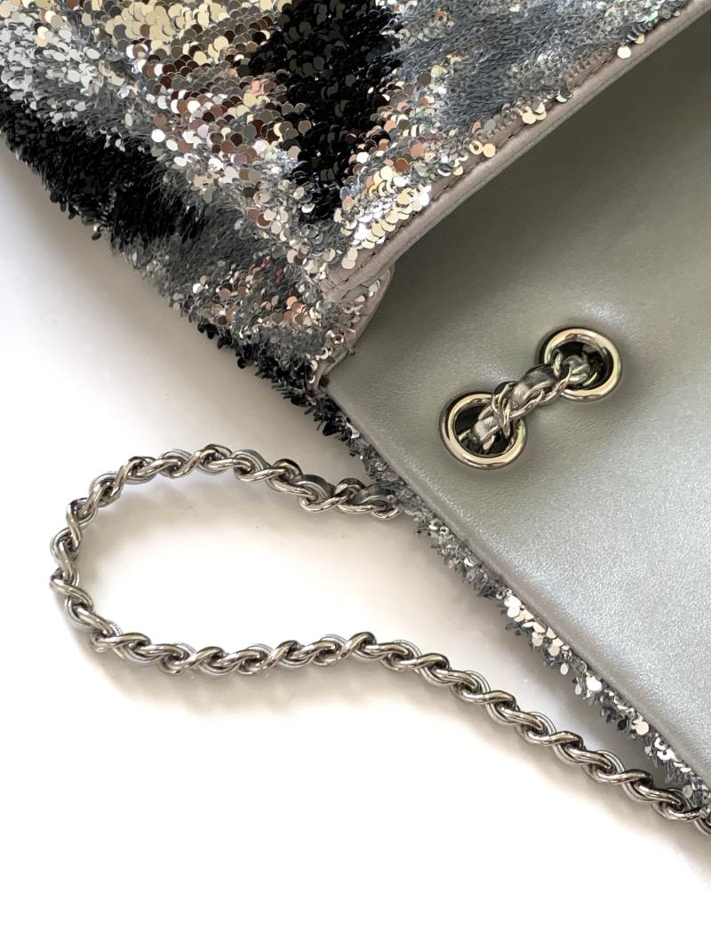 Small Chanel Sequins Shoulder Bag Silver AS4561