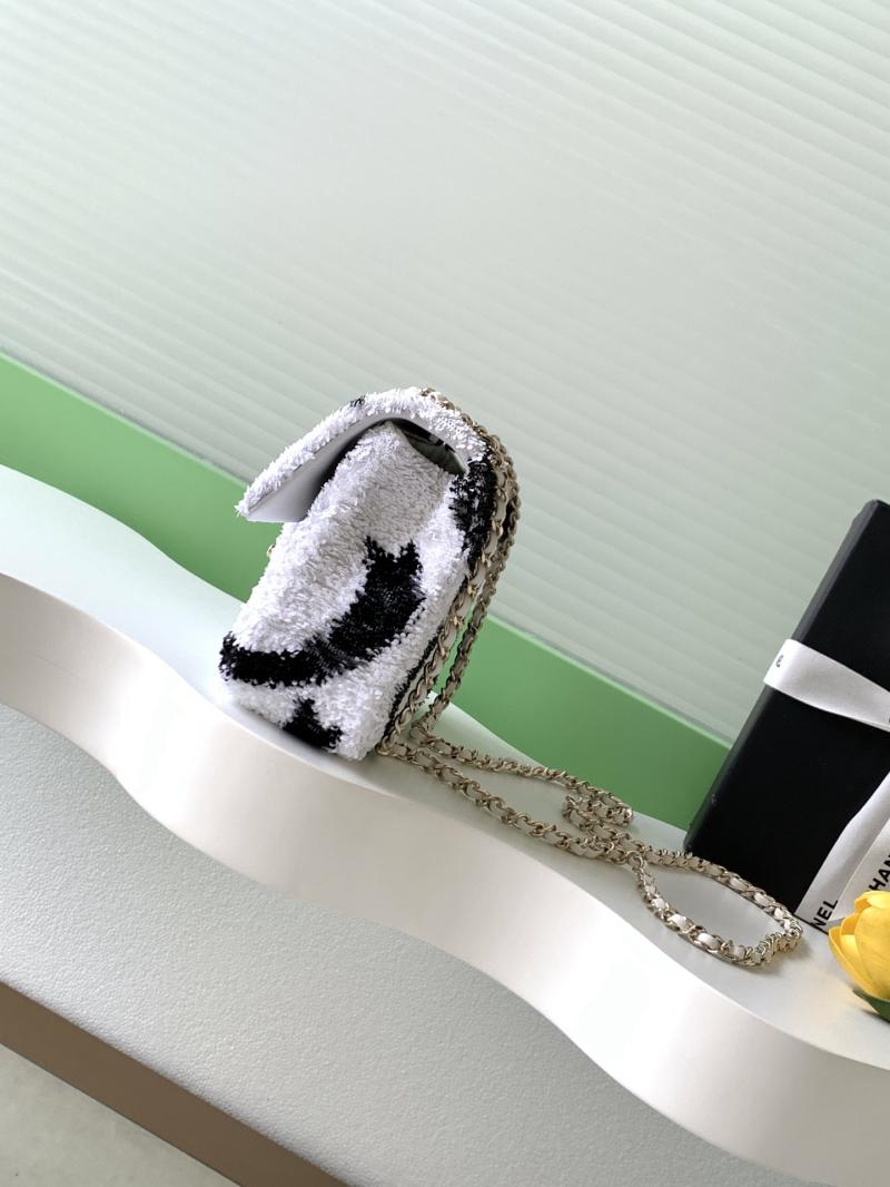 Small Chanel Sequins Shoulder Bag White AS4561