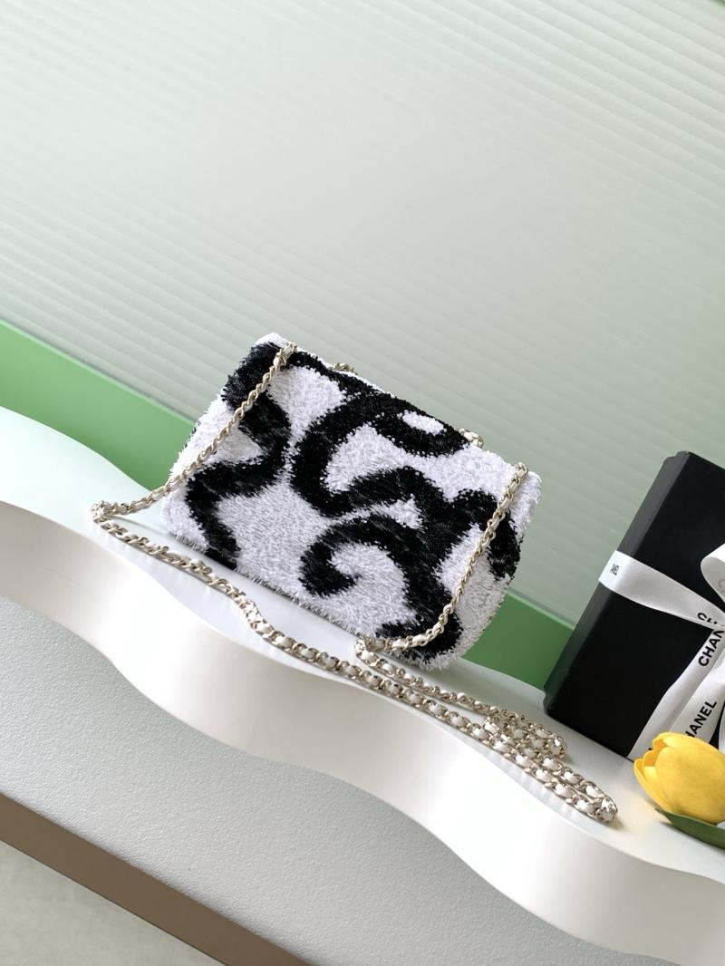 Small Chanel Sequins Shoulder Bag White AS4561