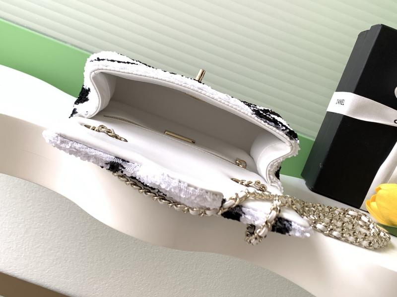 Small Chanel Sequins Shoulder Bag White AS4561