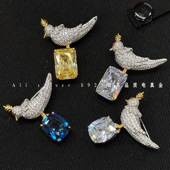 Tiffany Brooch YTB102501  Tiffany Brooch YTB102501