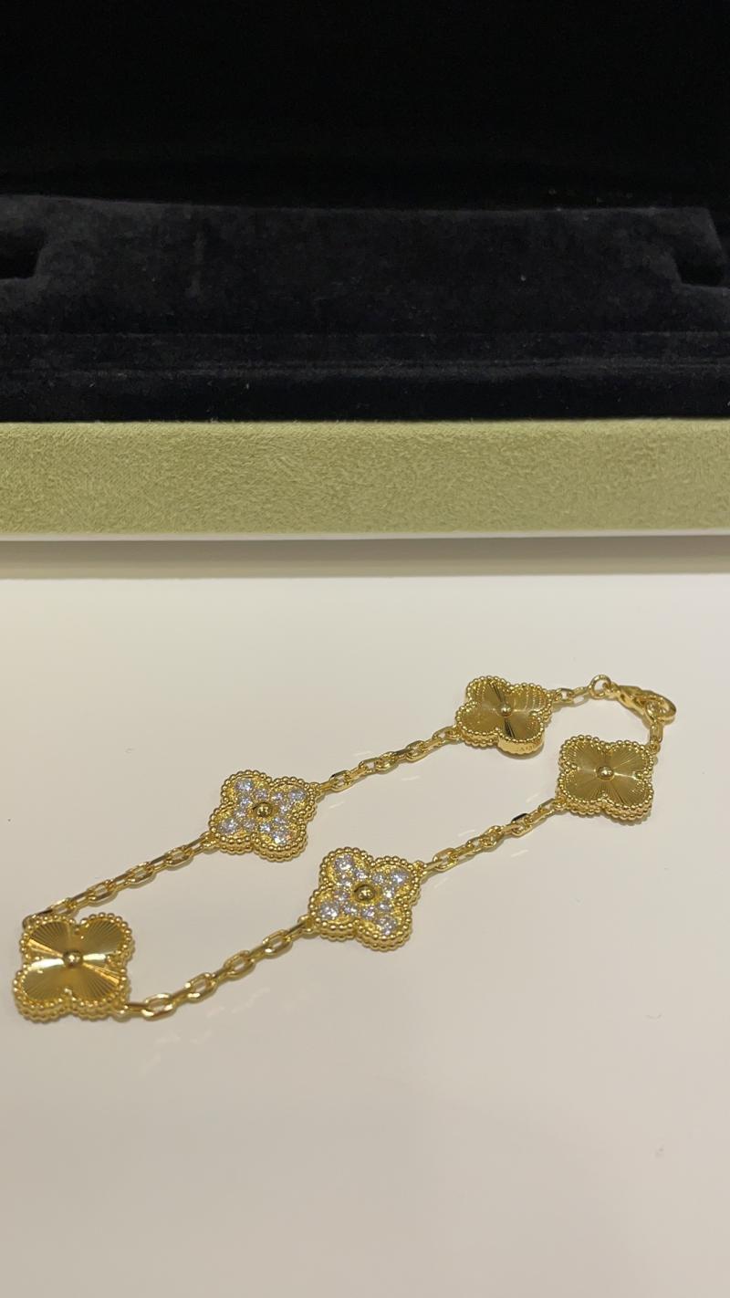 VCA Bracelet YVB102603