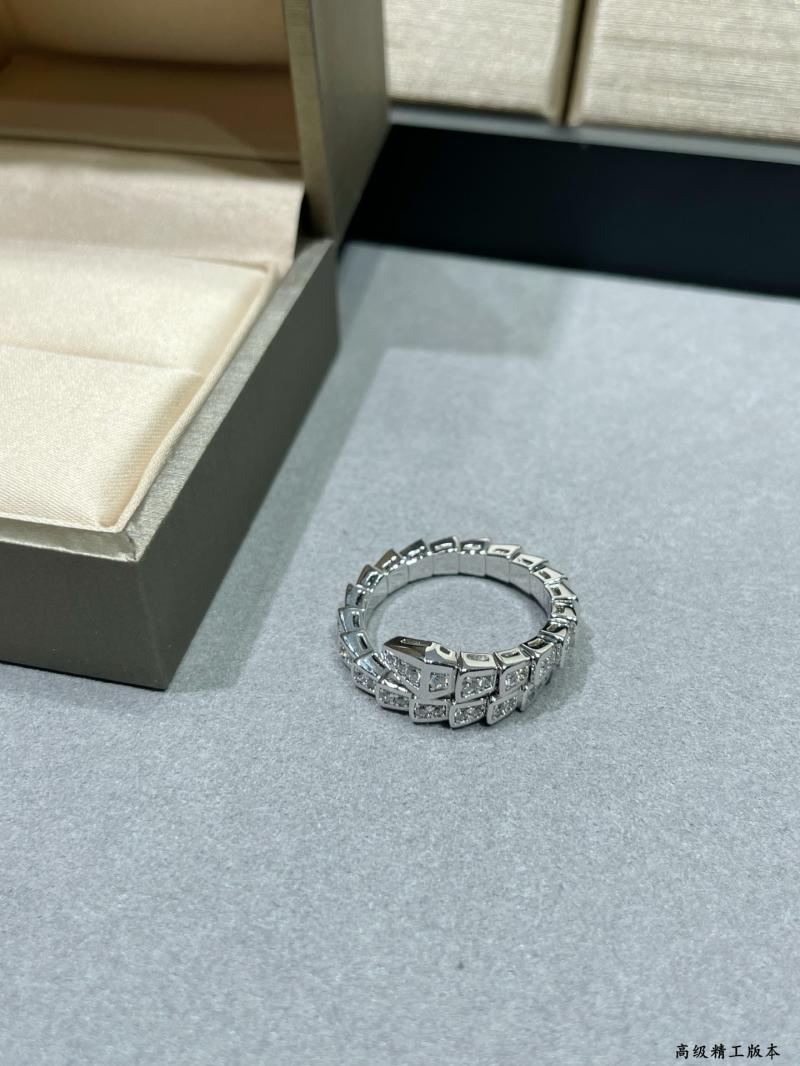 Bvlgari Ring YBR120901