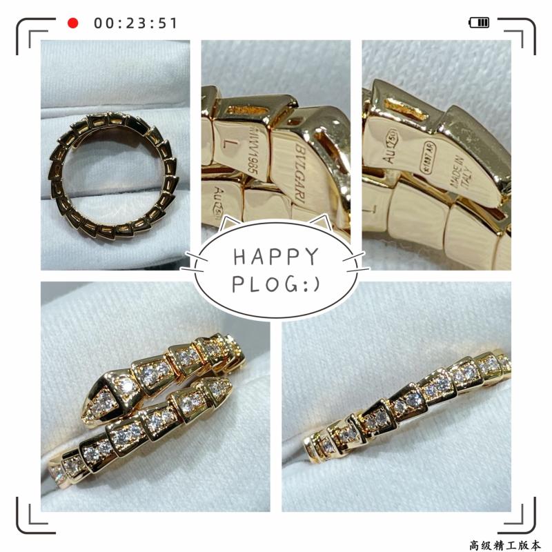 Bvlgari Ring YBR120901