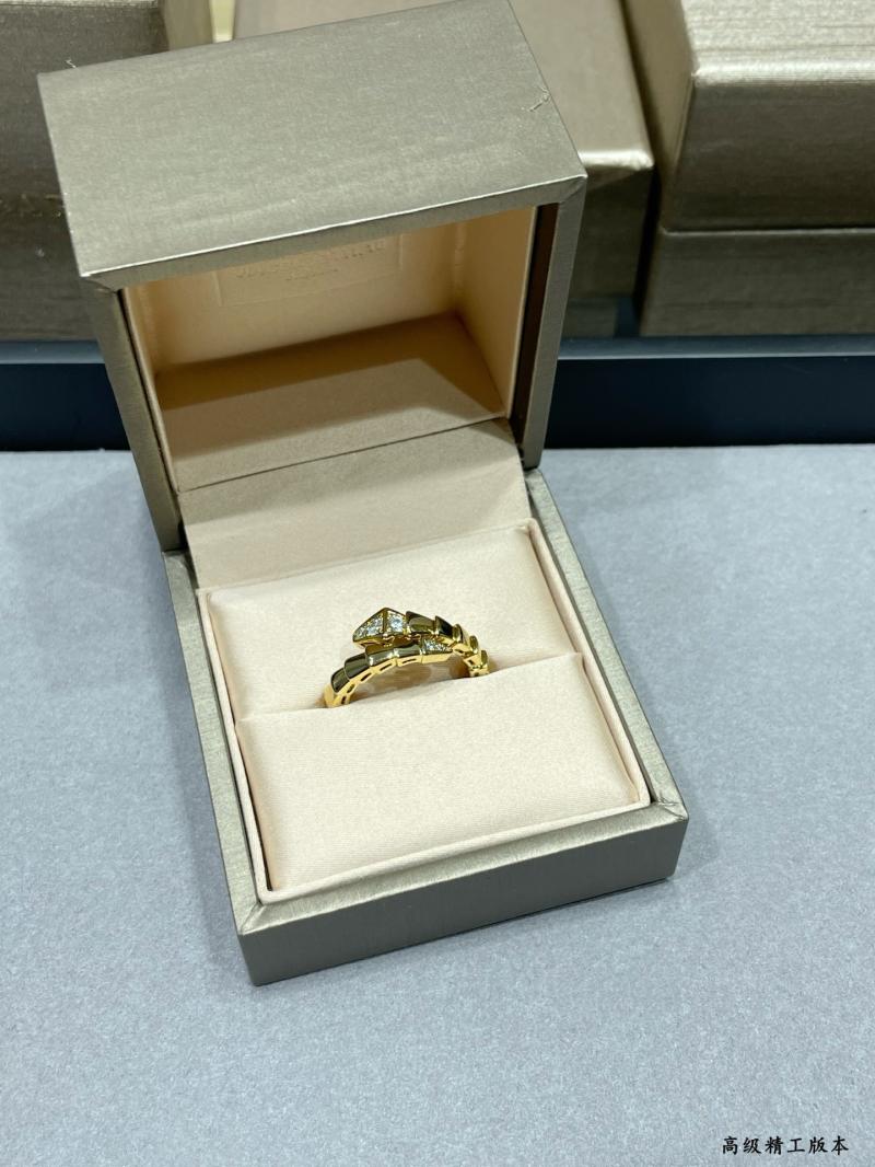 Bvlgari Ring YBR120903