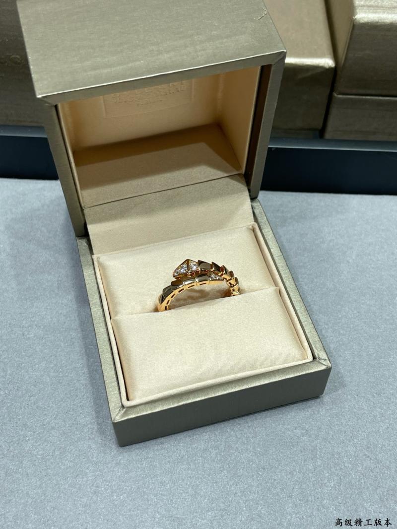 Bvlgari Ring YBR120903