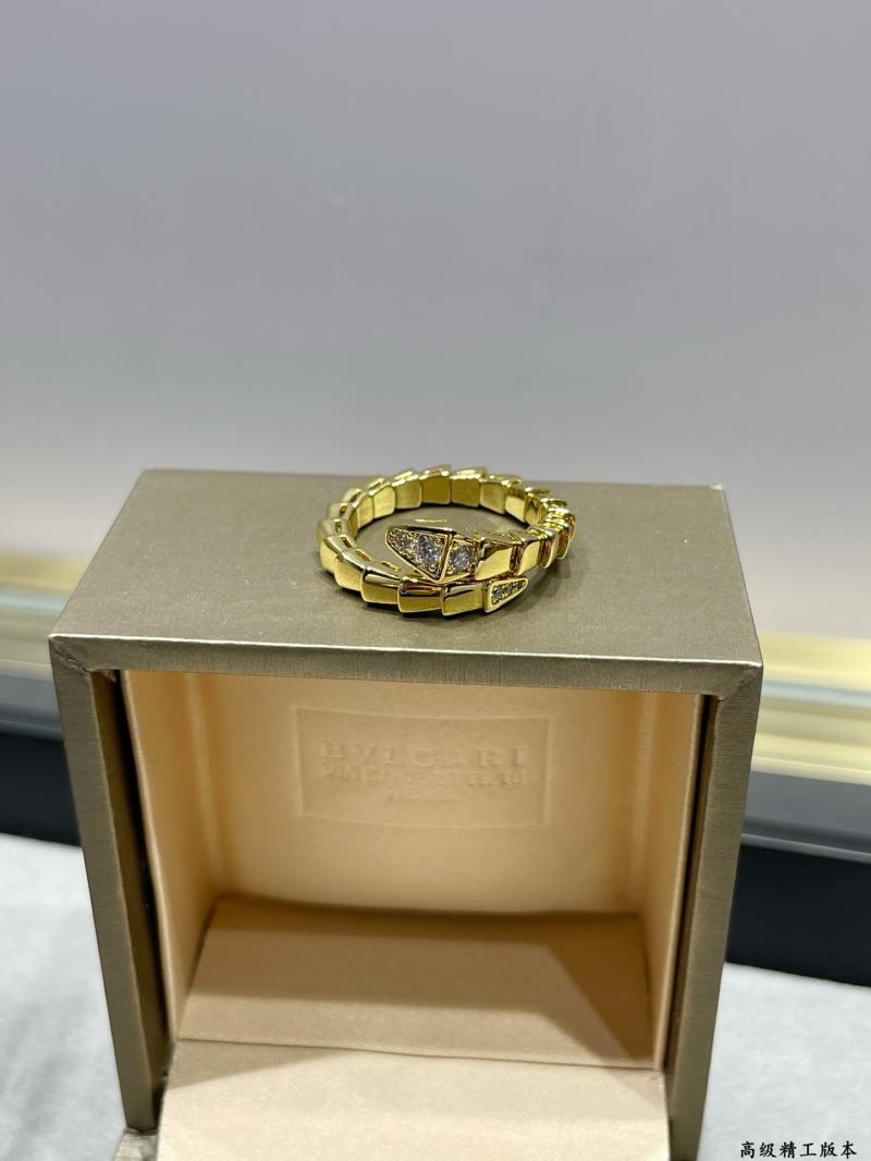 Bvlgari Ring YBR120903