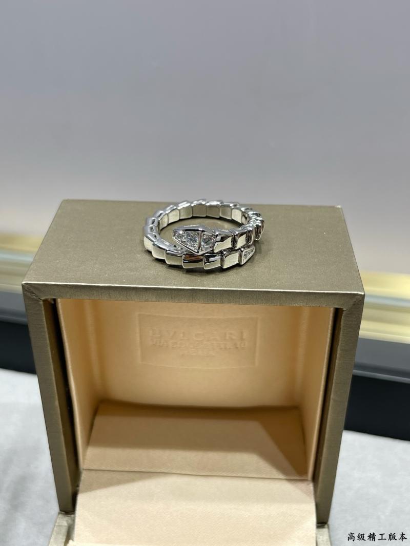 Bvlgari Ring YBR120903