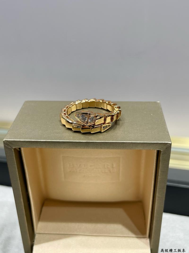 Bvlgari Ring YBR120903