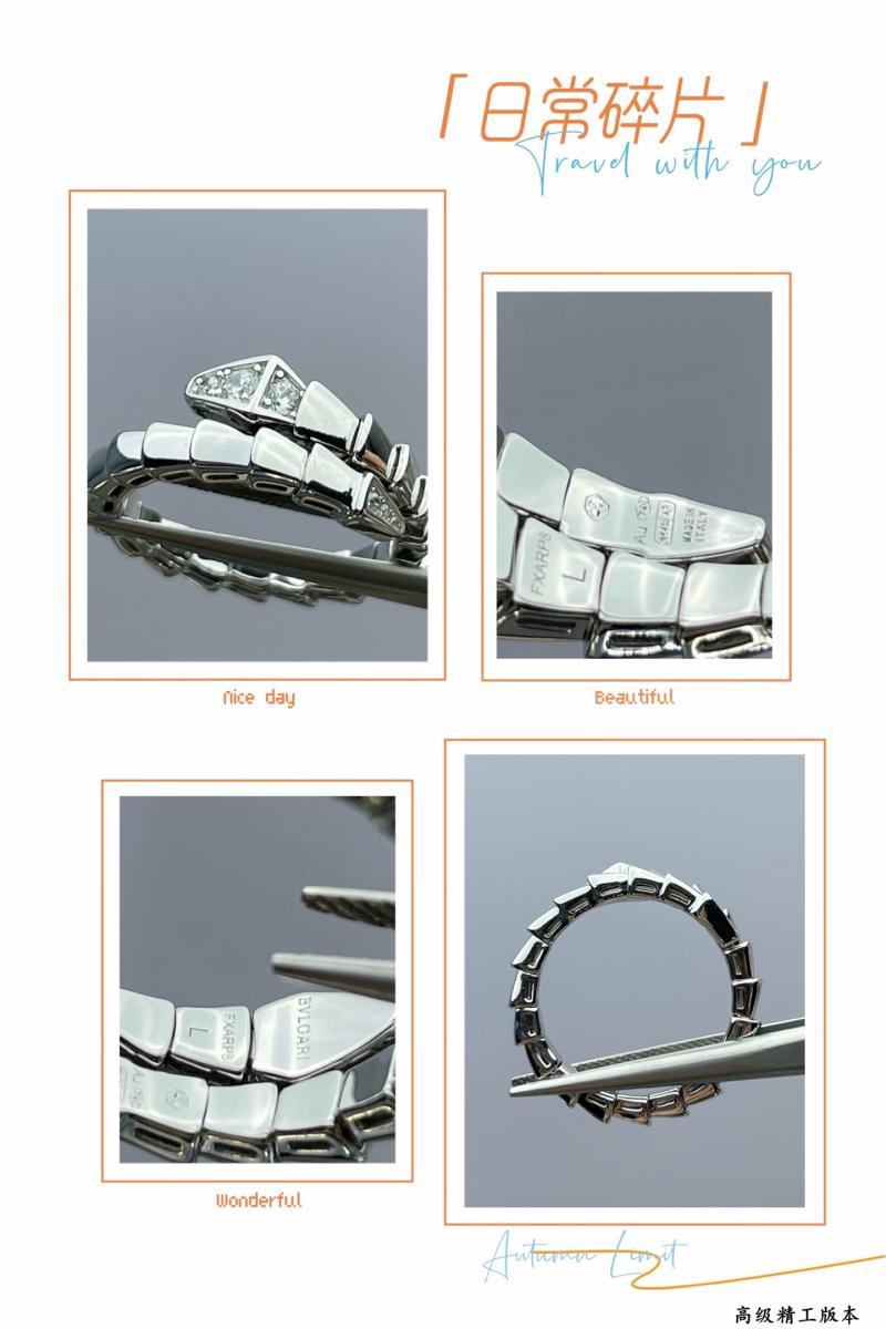 Bvlgari Ring YBR120903