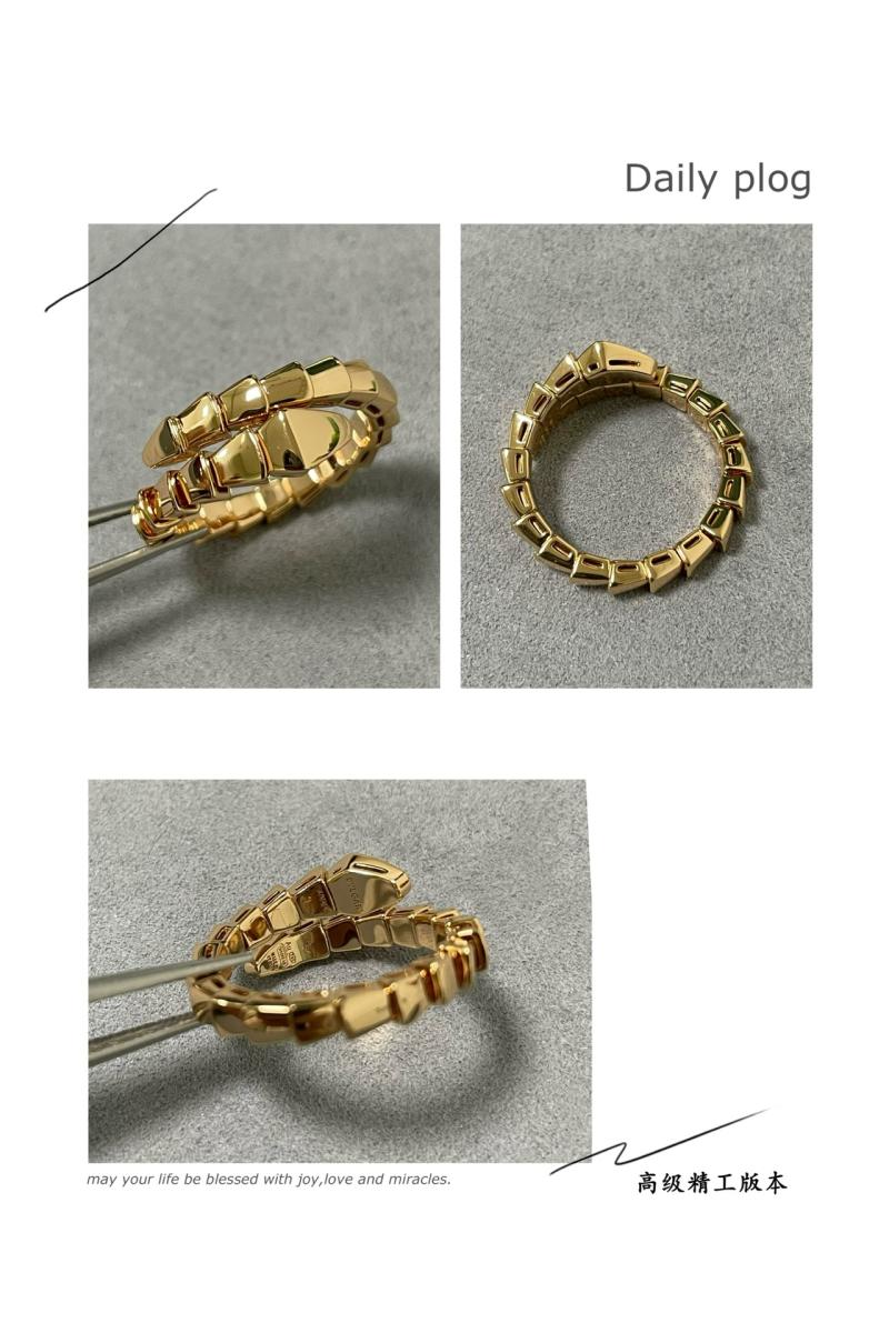 Bvlgari Ring YBR120905