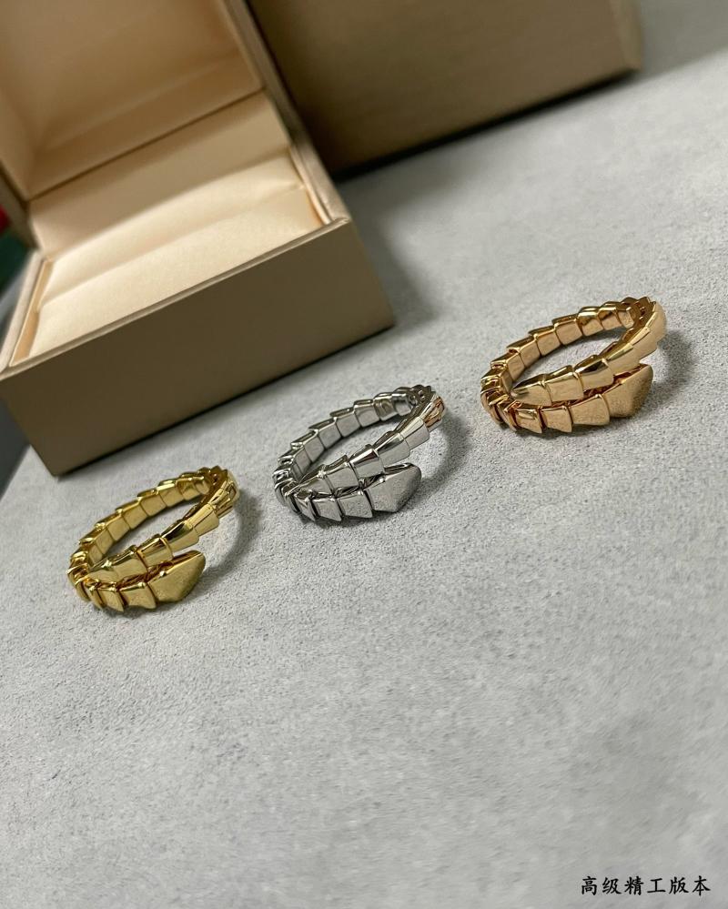 Bvlgari Ring YBR120905