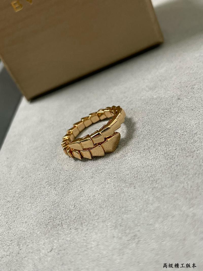 Bvlgari Ring YBR120905