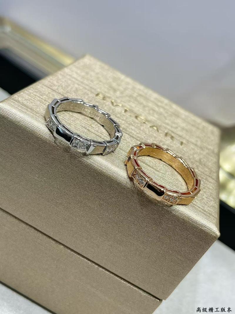 Bvlgari Ring YBR120906