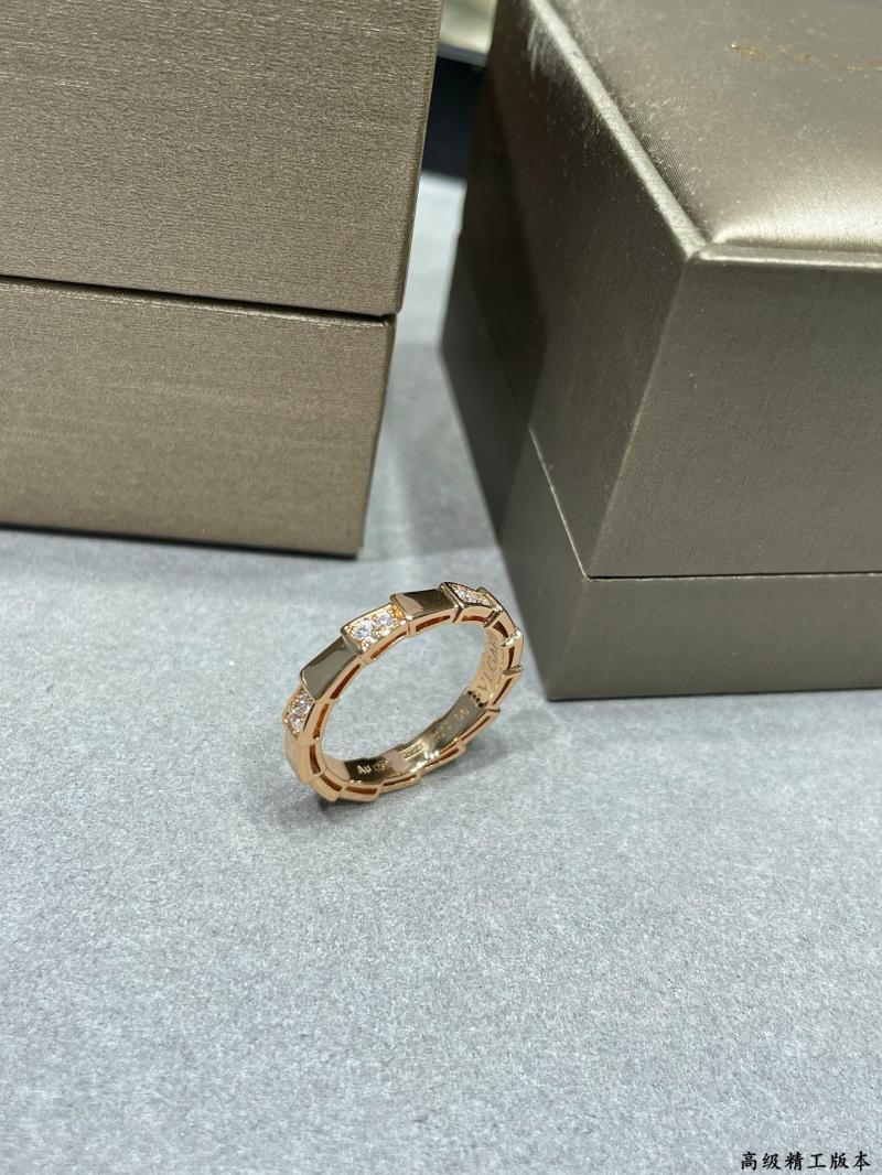 Bvlgari Ring YBR120906