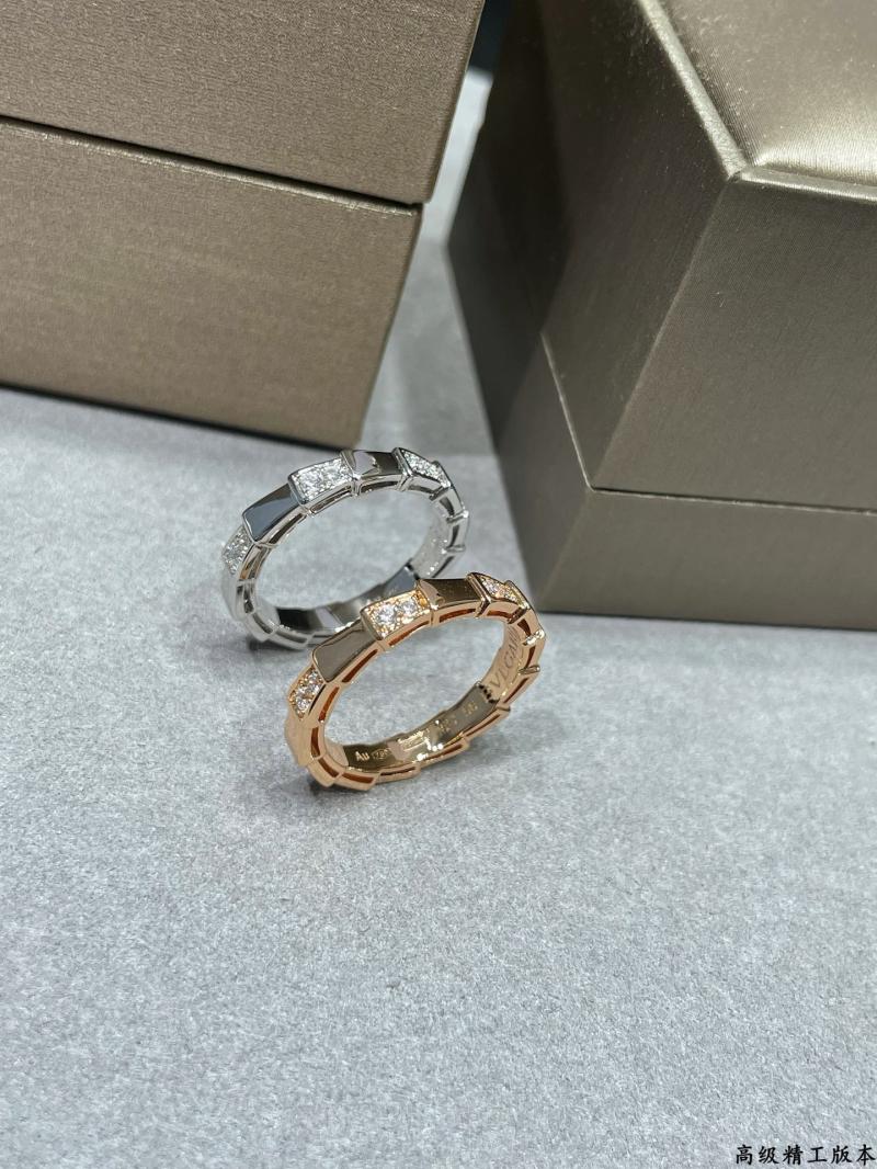 Bvlgari Ring YBR120906