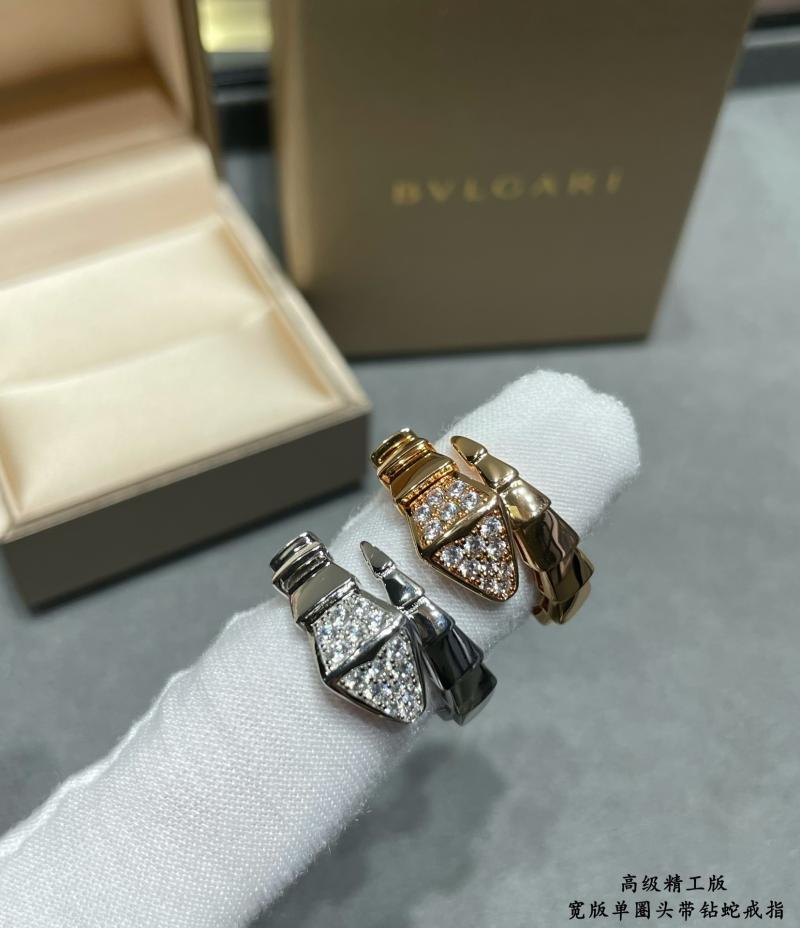 Bvlgari Ring YBR120907