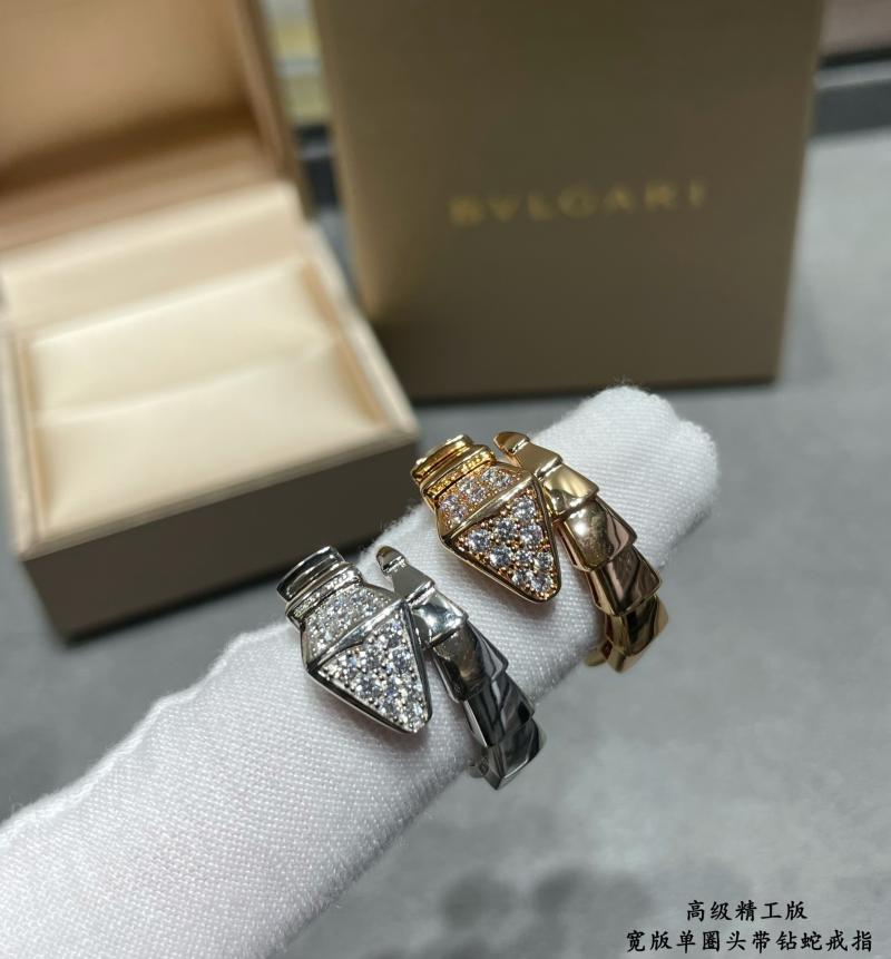 Bvlgari Ring YBR120907