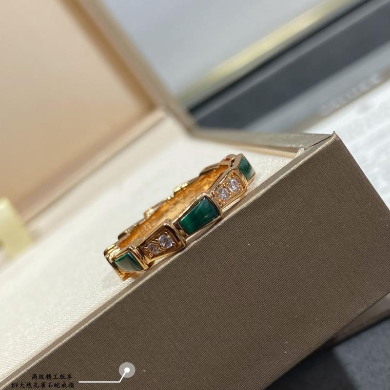 Bvlgari Ring YBR120909