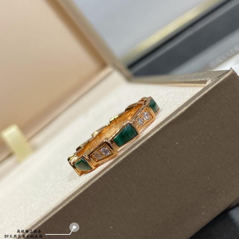 Bvlgari Ring YBR120909