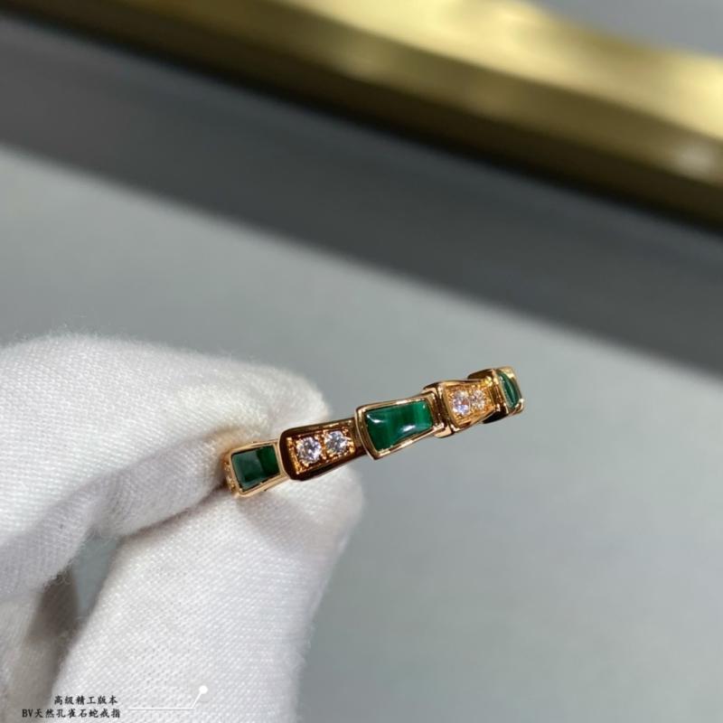 Bvlgari Ring YBR120909