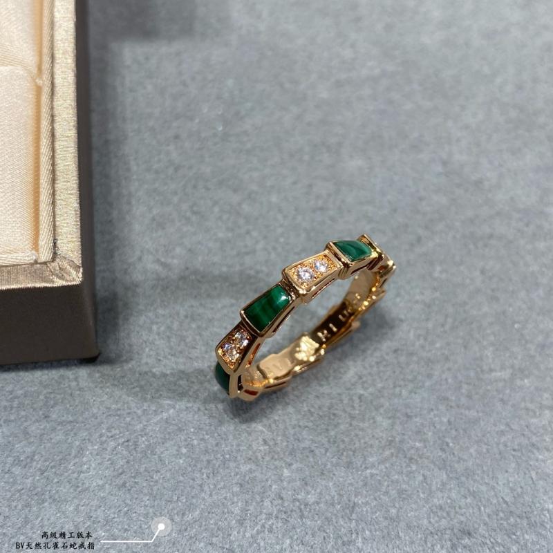 Bvlgari Ring YBR120909