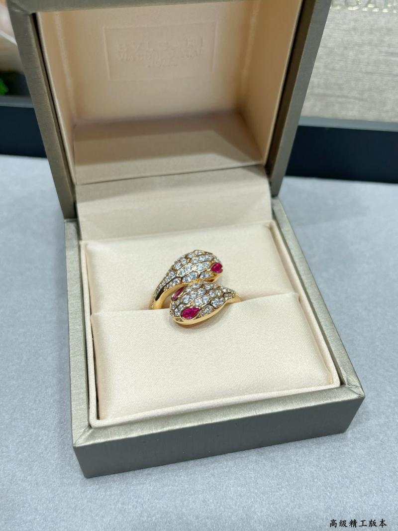 Bvlgari Ring YBR120911