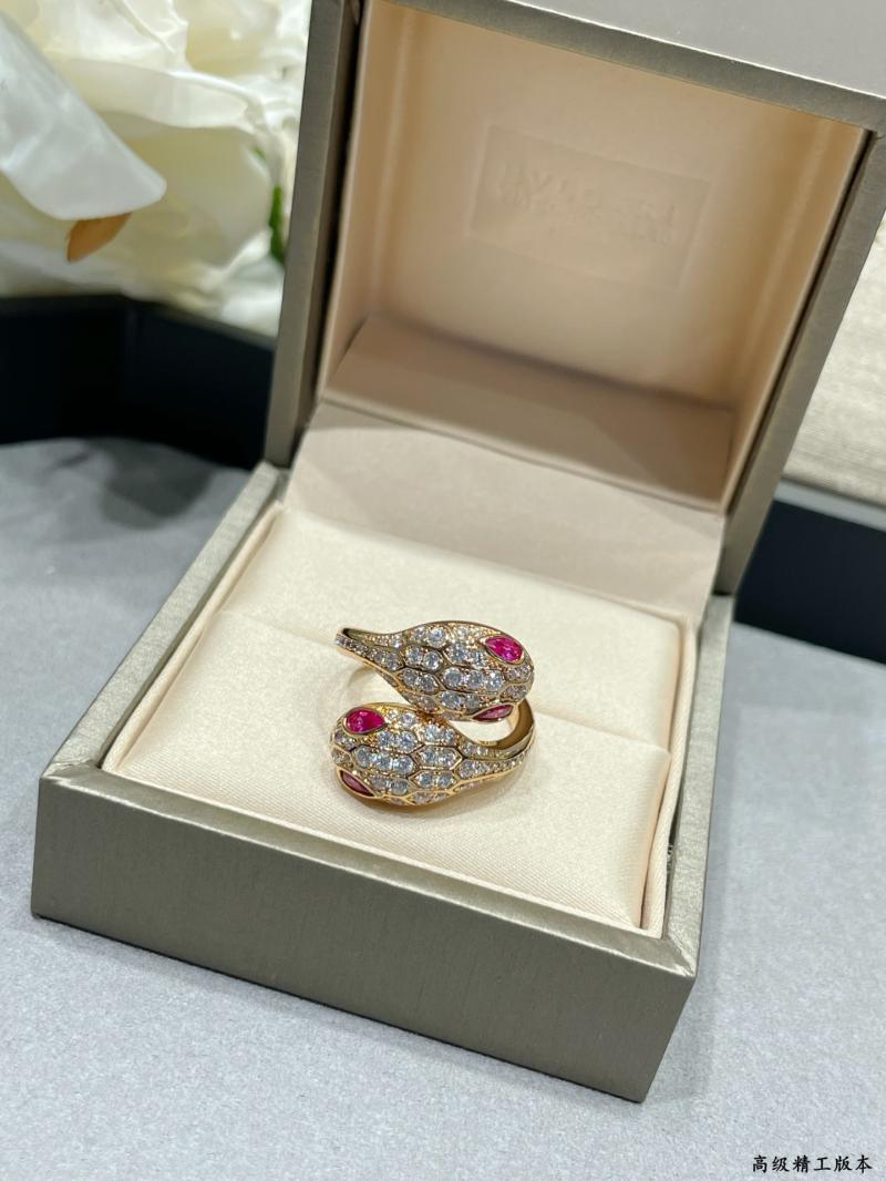 Bvlgari Ring YBR120911