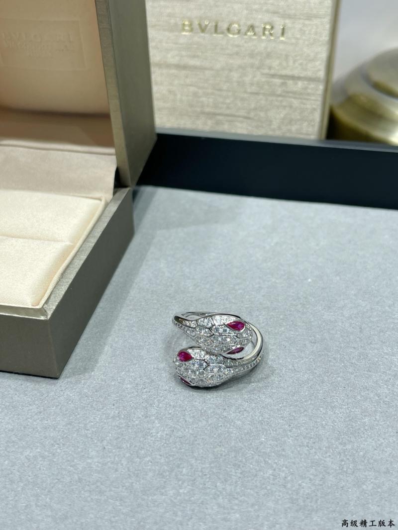 Bvlgari Ring YBR120911