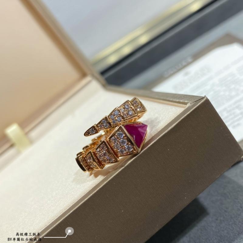 Bvlgari Ring YBR120912