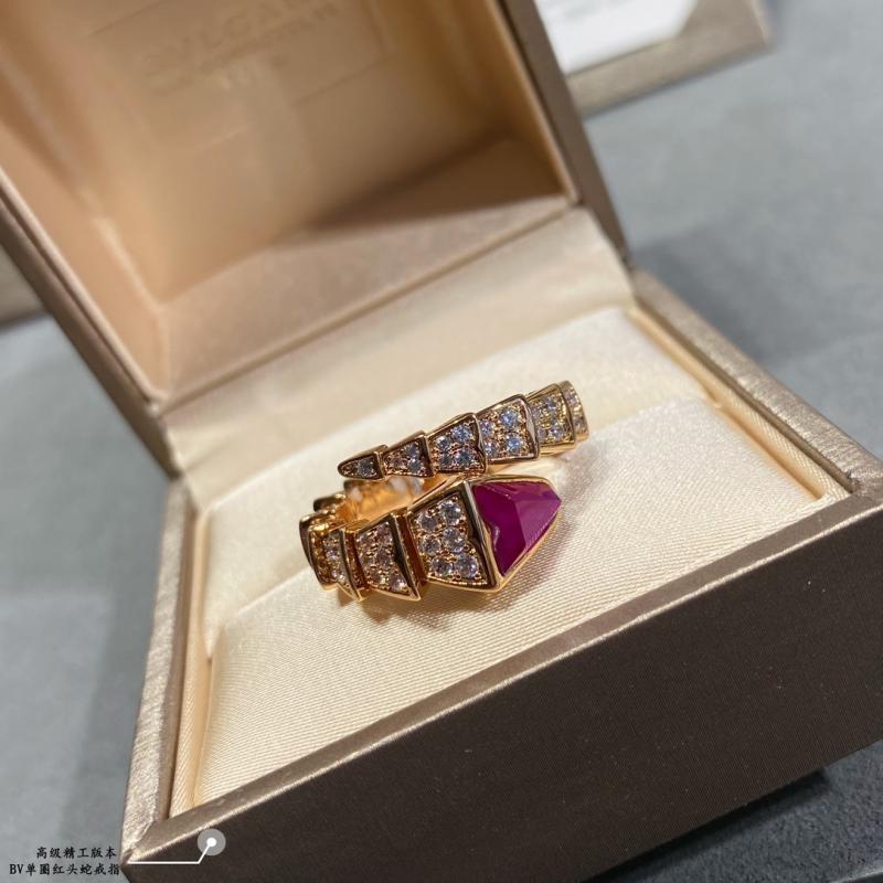 Bvlgari Ring YBR120912