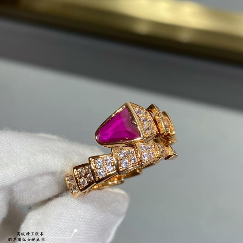 Bvlgari Ring YBR120912