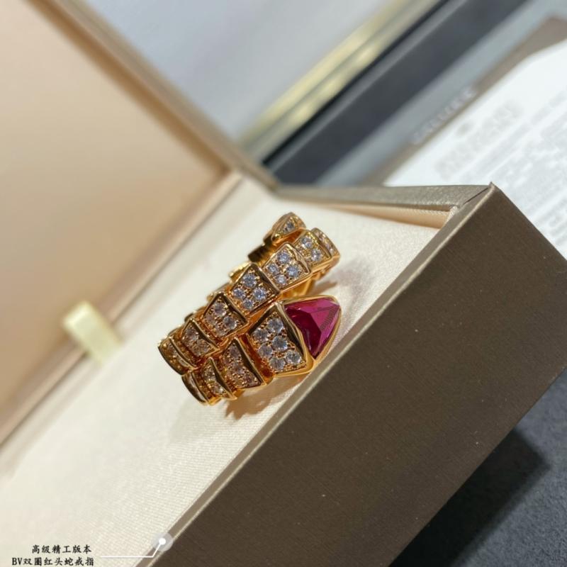 Bvlgari Ring YBR120913