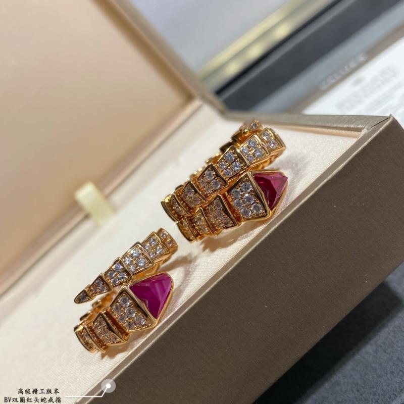 Bvlgari Ring YBR120913