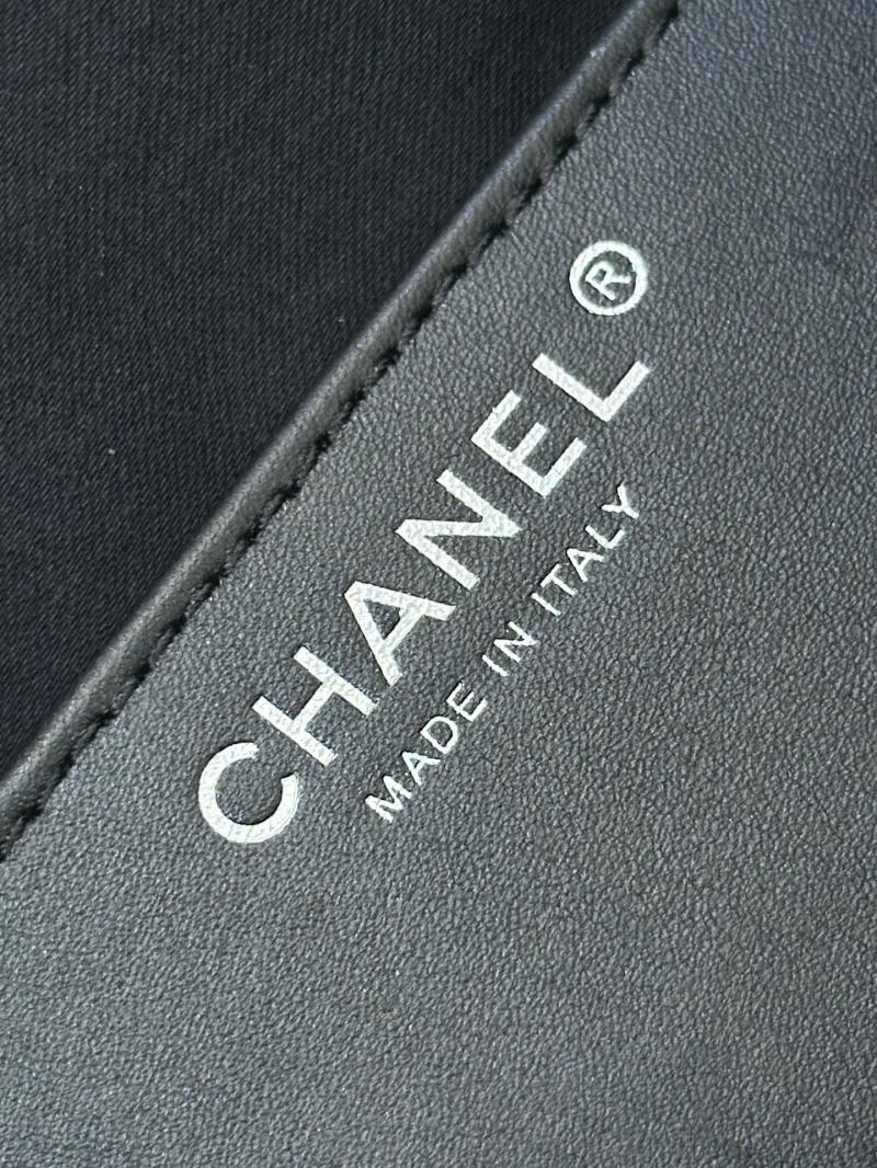 Chanel 25 Small Handbag Champagne Black AS5293