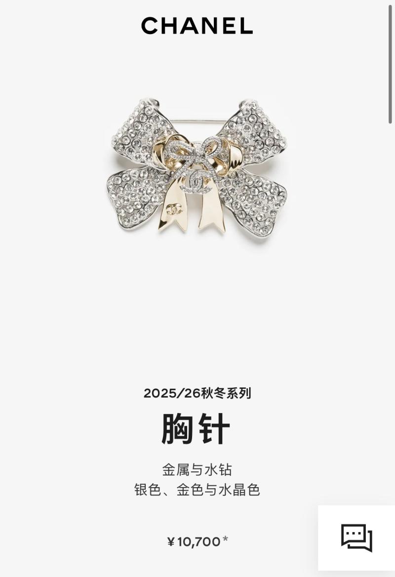 Chanel Brooch YCB112901